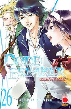 Code breaker Vol. 26