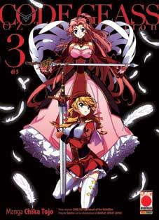 Code geass oz the reflection Vol. 3