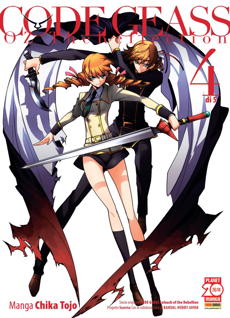 Code geass oz the reflection Vol. 4