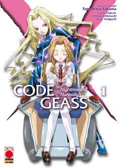 Code geass: Nightmare of nunnally Vol. 1