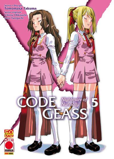 Code geass: Nightmare of nunnally Vol. 5