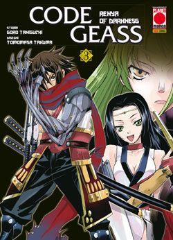 Code geass: Renya of darkness Vol. 3