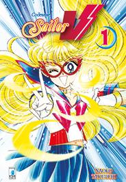 Codename Sailor V