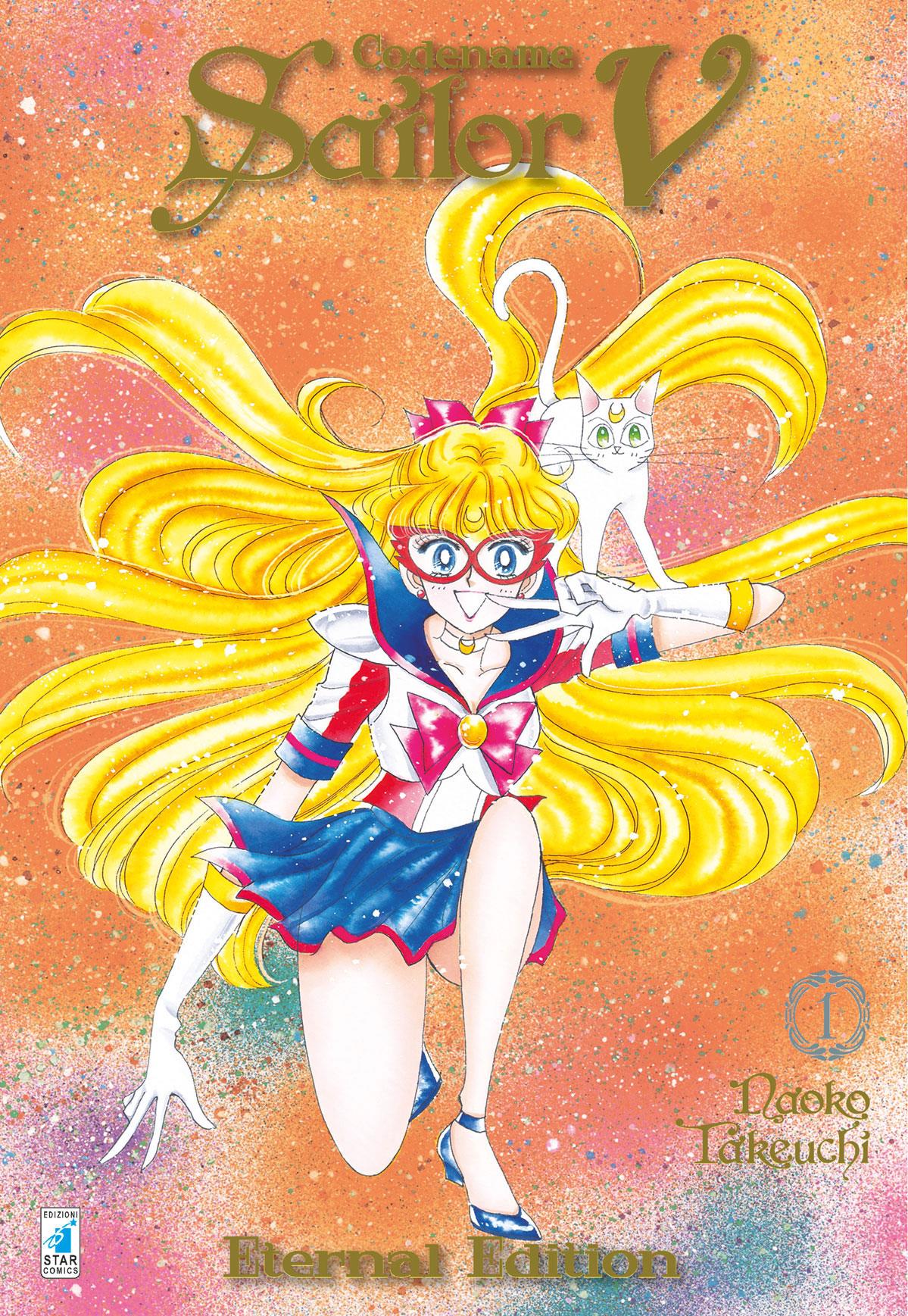 Codename Sailor V eternal edition