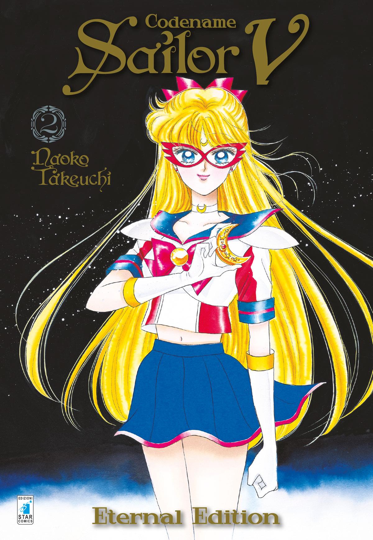 Codename Sailor V eternal edition Vol. 2