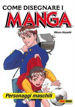 Come disegnare i manga Vol. 7