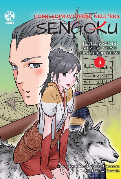 Come sopravvivere nell'era Sengoku Vol. 3