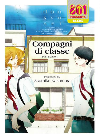 Compagni di Classe