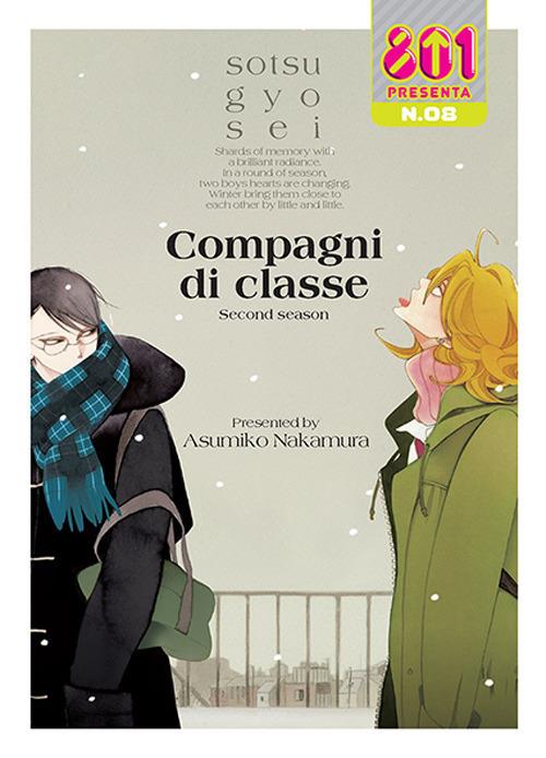 Compagni di Classe Vol. 2