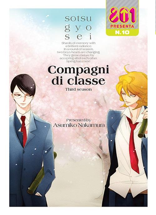 Compagni di Classe Vol. 3