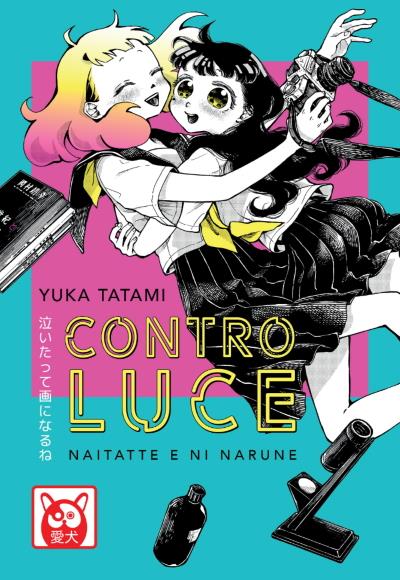 Contro luce Vol. 1
