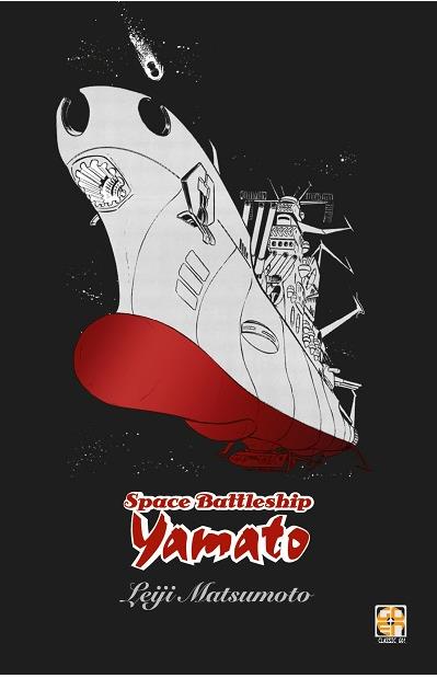 Corazzata spaziale yamato - Omnibus Vol. 1