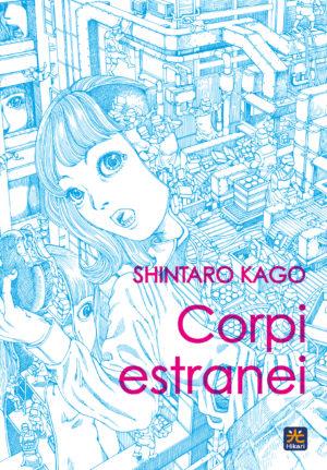 Corpi estranei Vol. 1