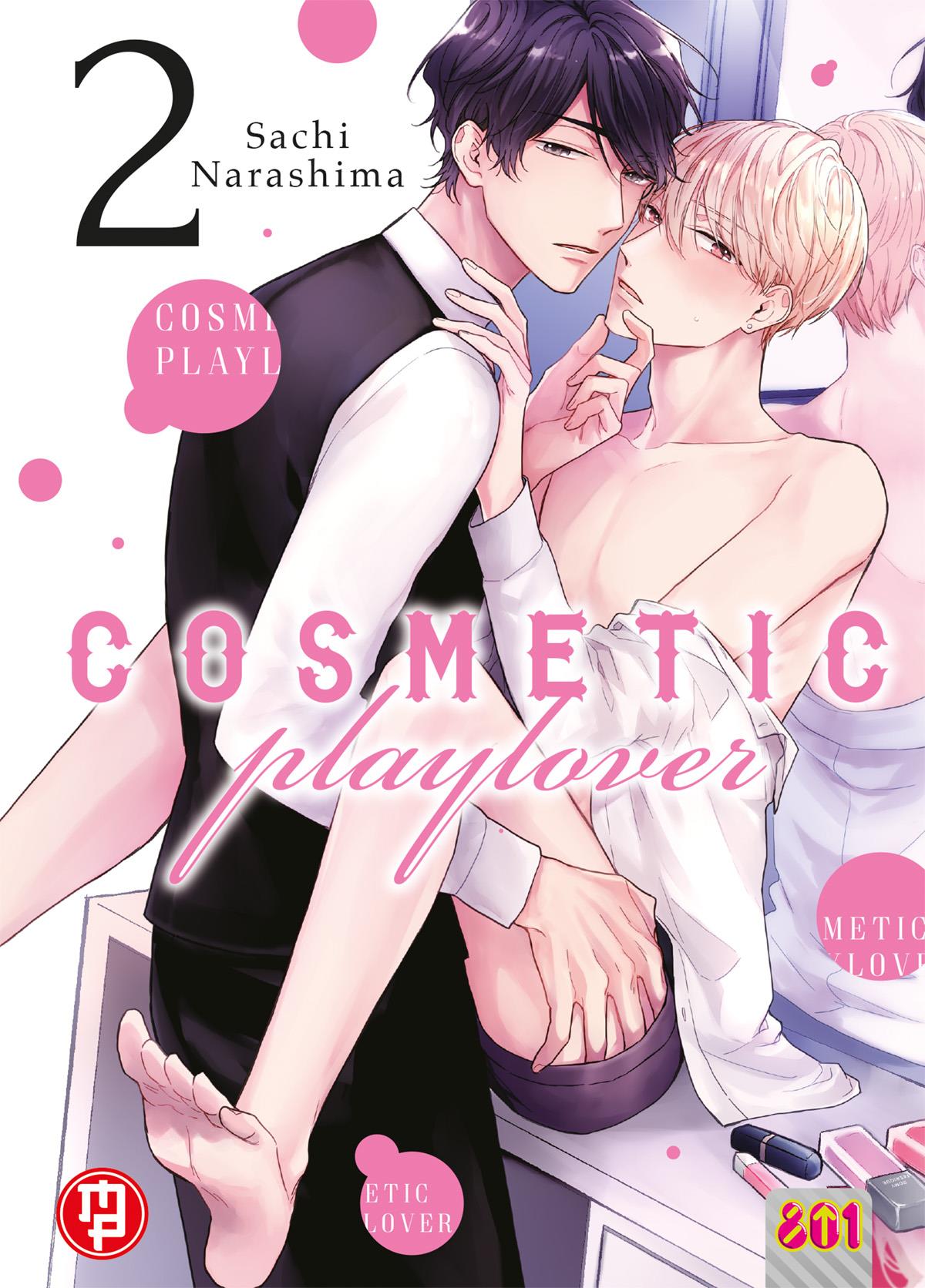 Cosmetic playlover Vol. 2