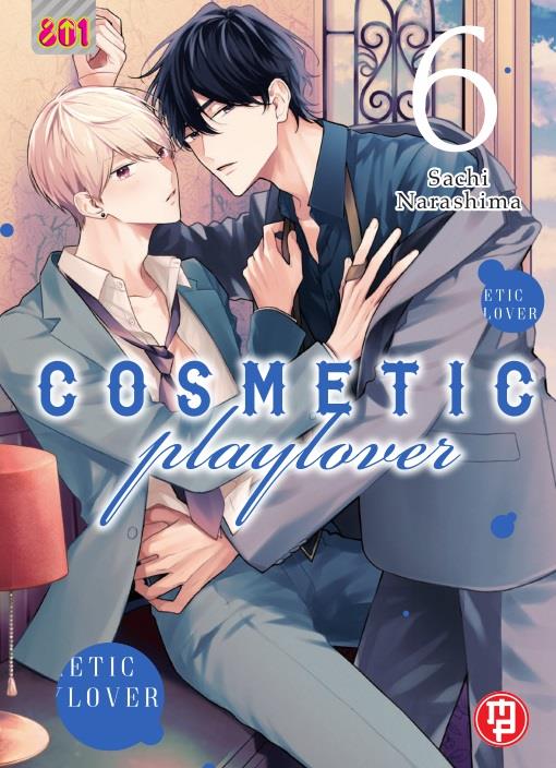 Cosmetic playlover Vol. 6