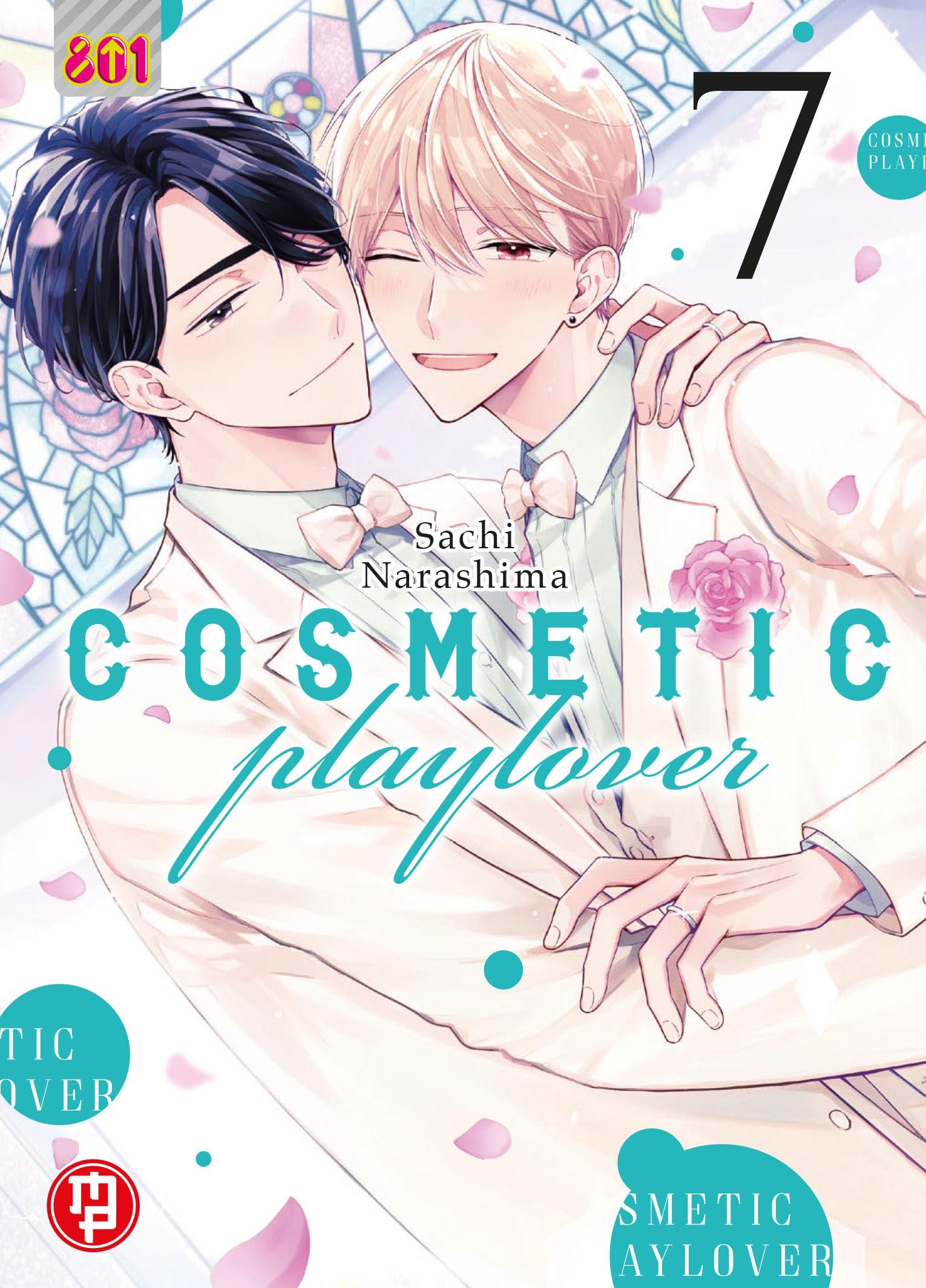 Cosmetic playlover Vol. 7