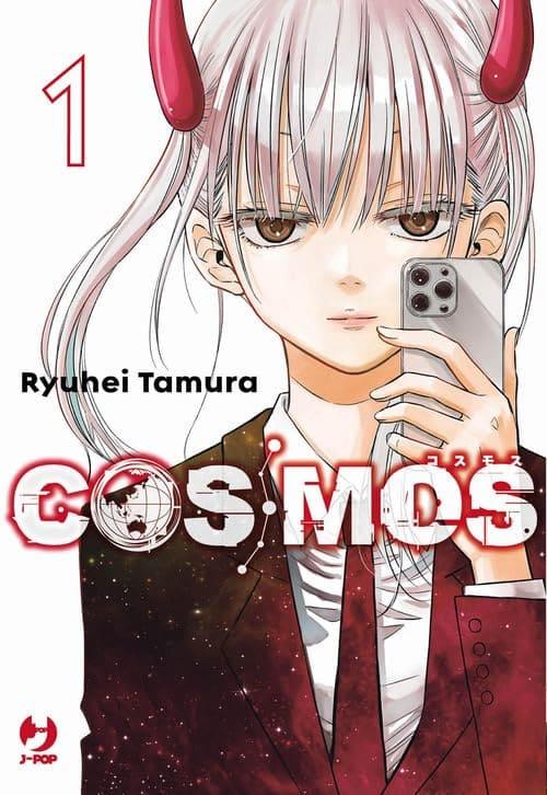 Cosmos - Ryuhei tamura Vol. 1