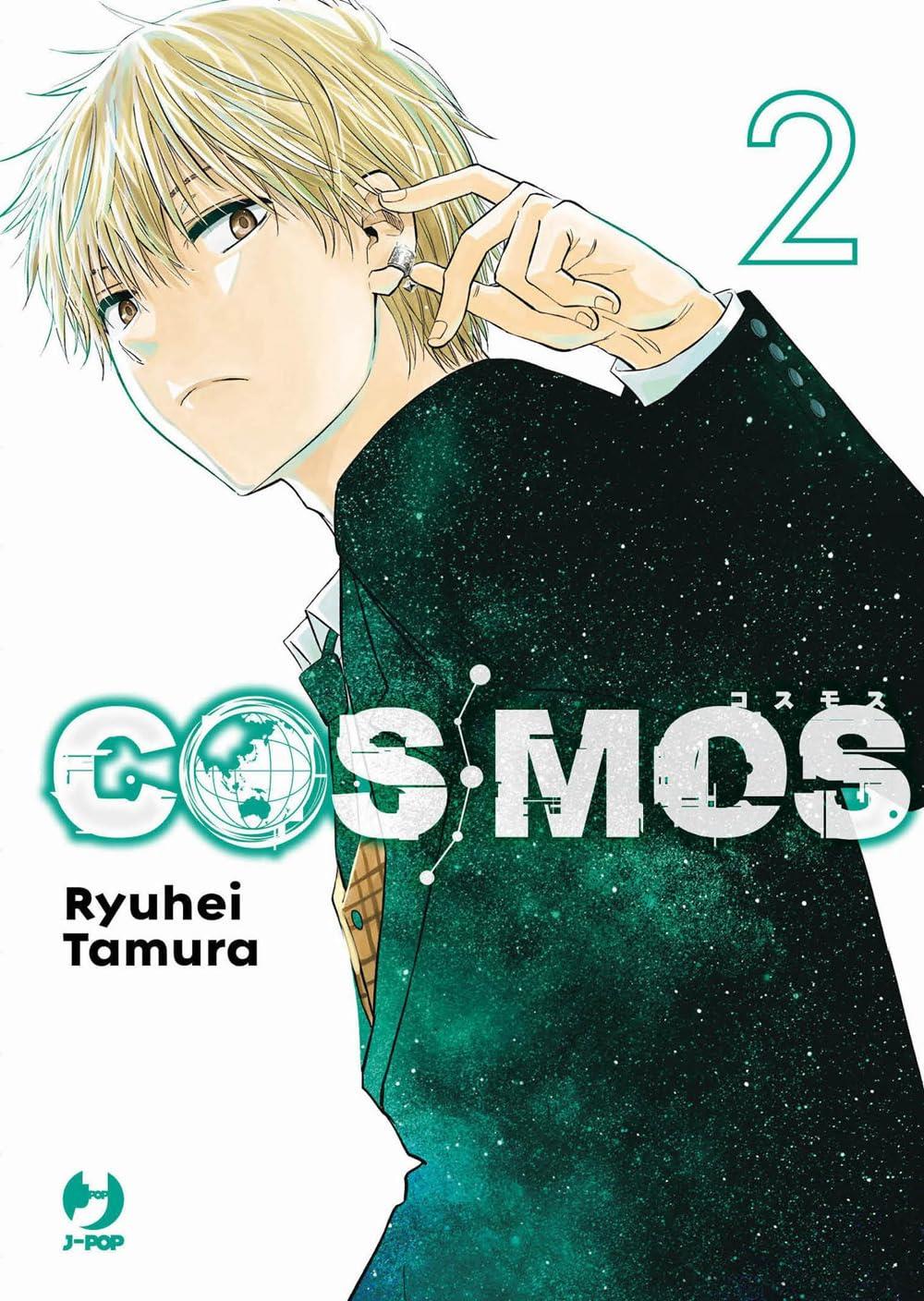 Cosmos - Ryuhei tamura Vol. 2