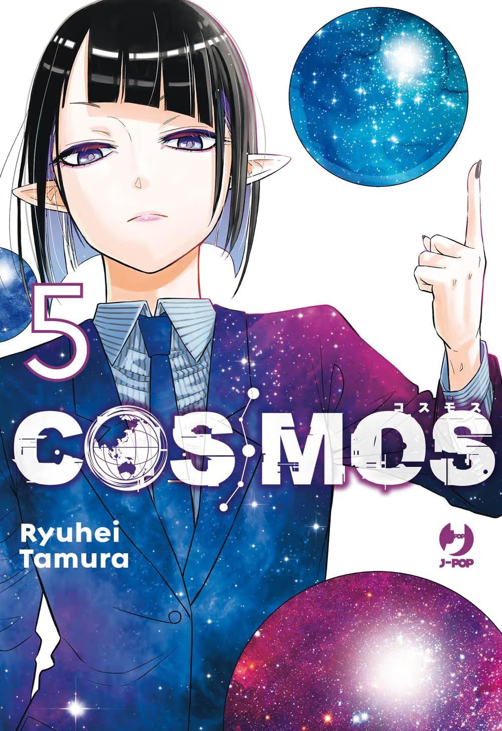 Cosmos - Ryuhei tamura Vol. 5