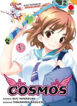 Cosmos - Takahiro seguchi Vol. 3