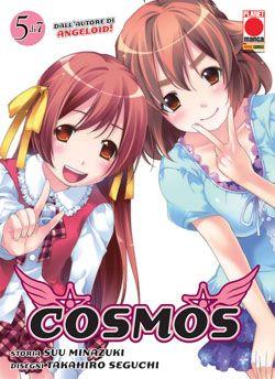 Cosmos - Takahiro seguchi Vol. 5