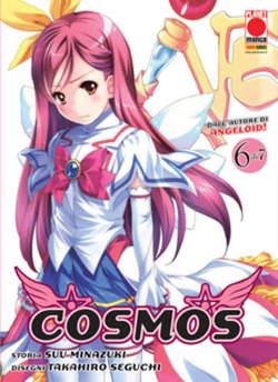 Cosmos - Takahiro seguchi Vol. 6