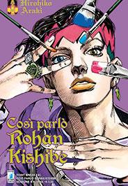 Così parlò Rohan kishibe