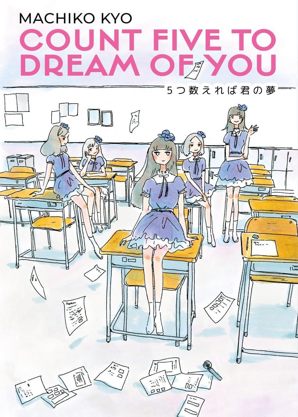 Count five to dream of you Vol. 1