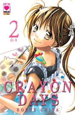 Crayon days Vol. 2