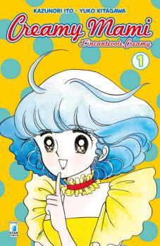 Creamy mami Vol. 1
