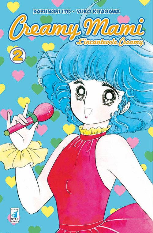 Creamy mami Vol. 2