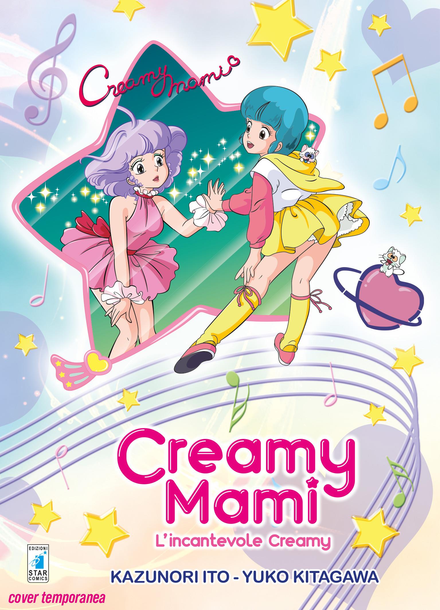 Creamy mami - New edition Vol. 1