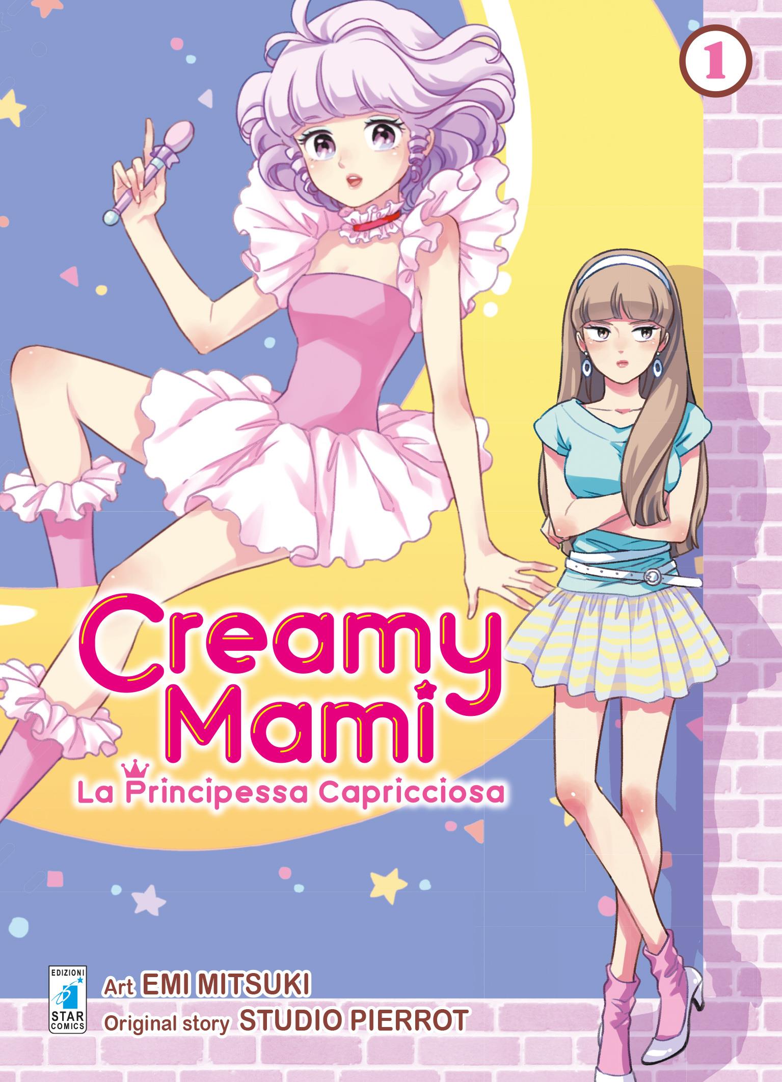 Creamy Mami la principessa capricciosa