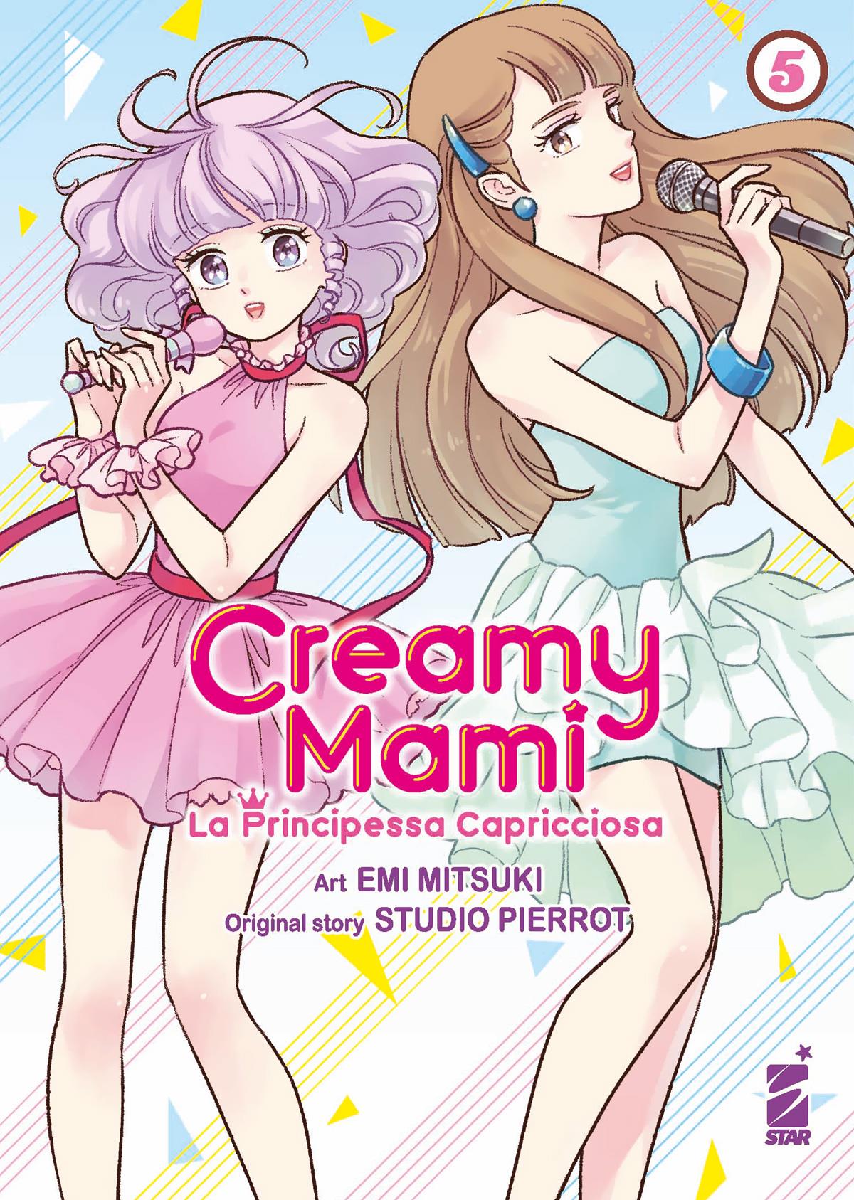 Creamy Mami la principessa capricciosa Vol. 5