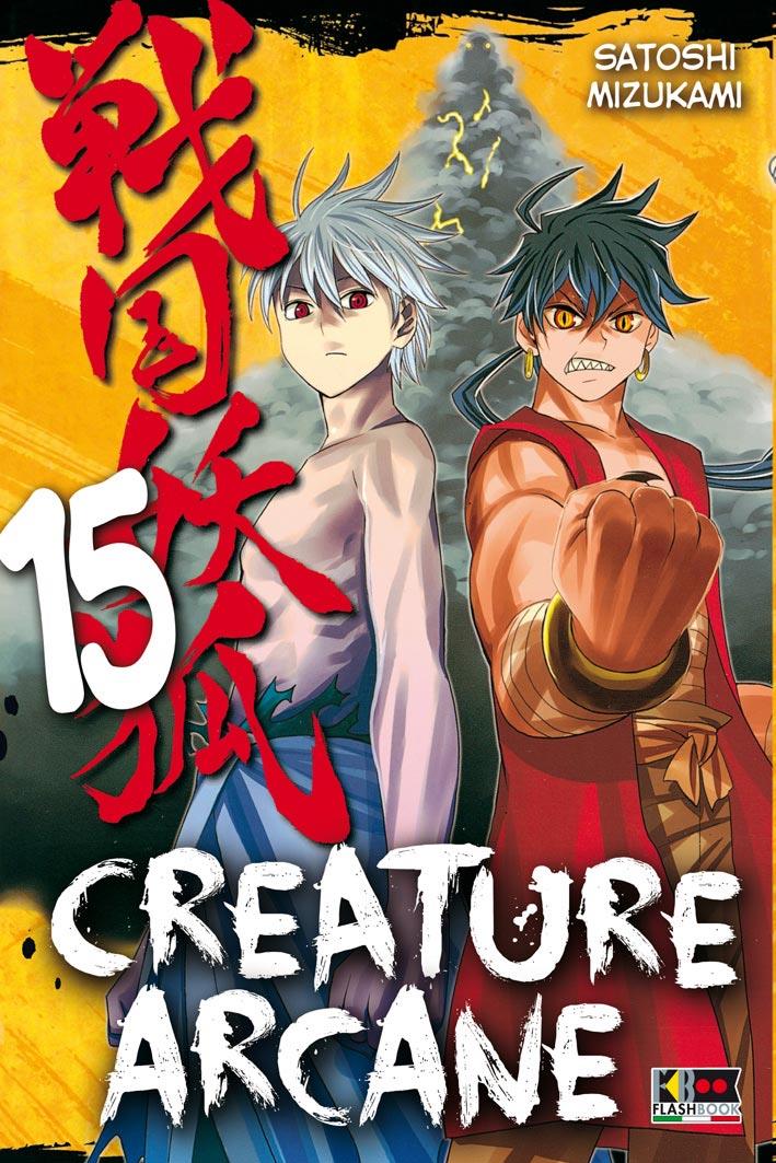 Creature arcane Vol. 15