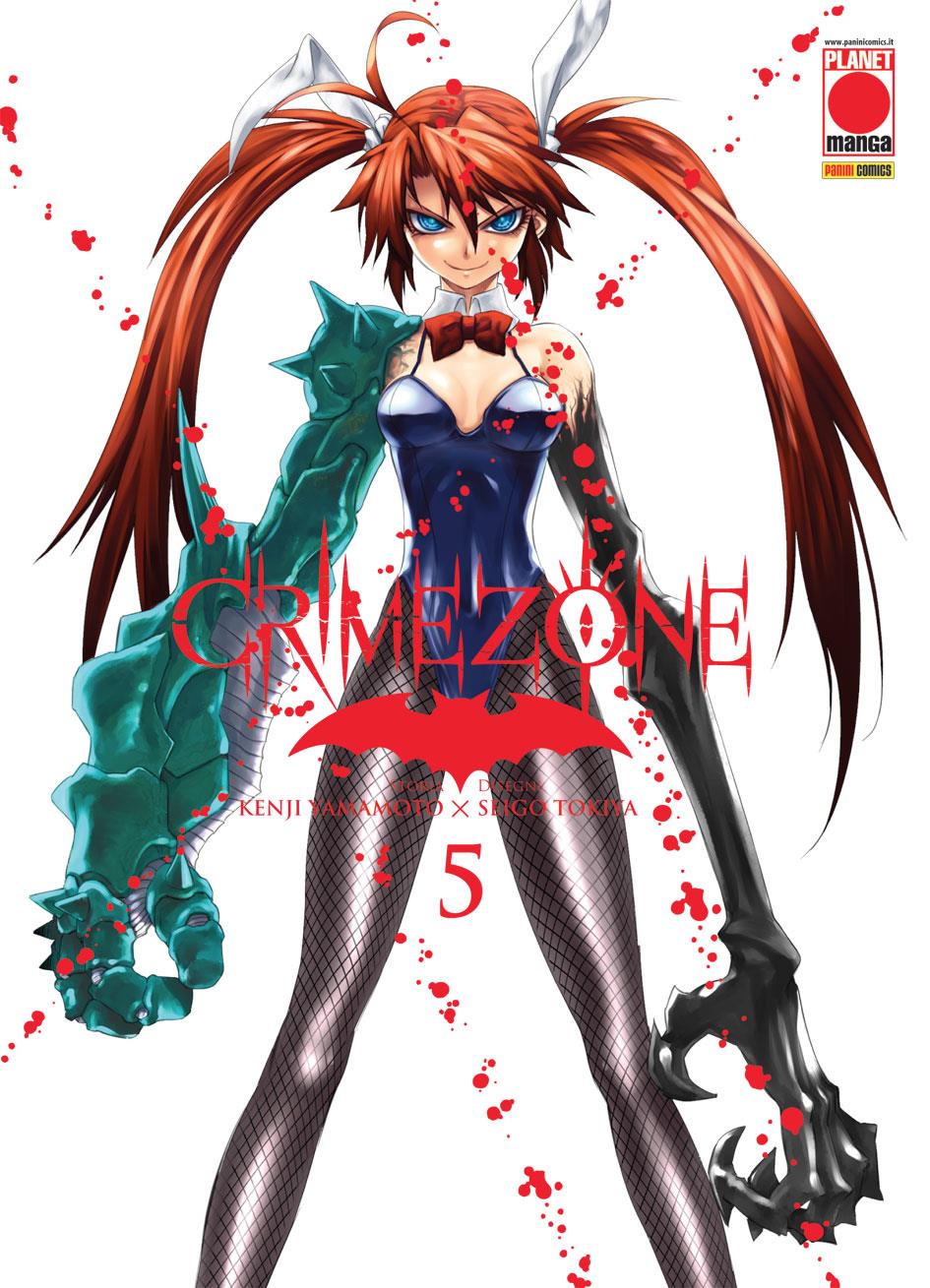 Crimezone Vol. 5