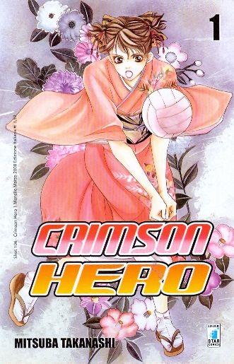 Crimson hero Vol. 1