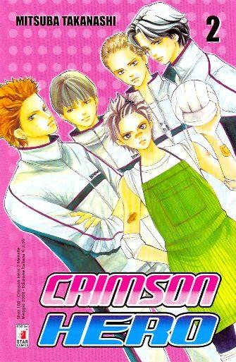 Crimson hero Vol. 2
