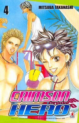 Crimson hero Vol. 4