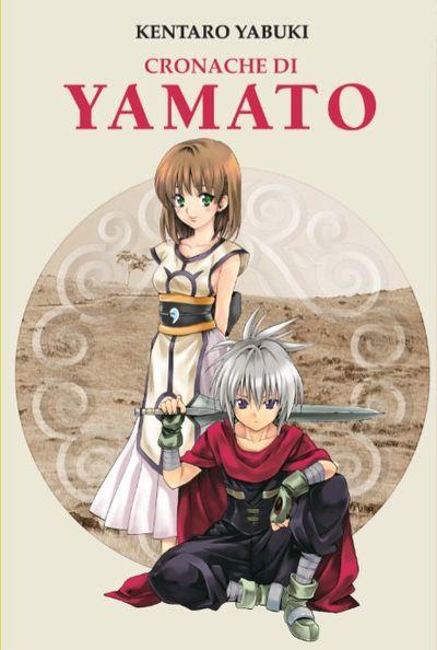 Cronache di Yamato Vol. 1