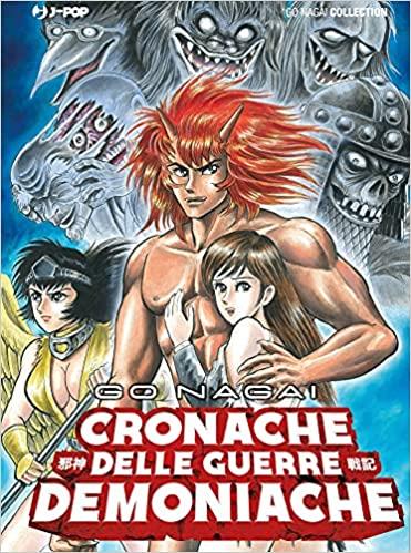 Cronache delle guerre demoniache Vol. 1