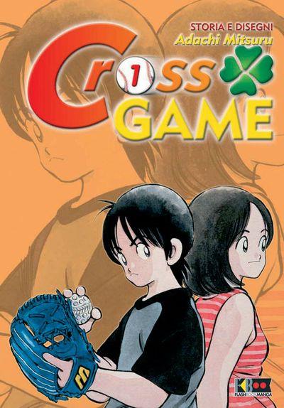 Cross game