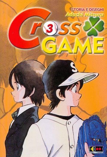 Cross game Vol. 3