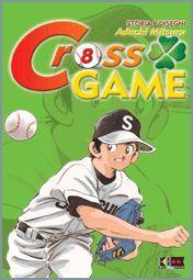 Cross game Vol. 8