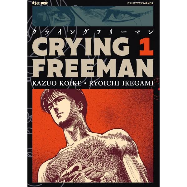 Crying Freeman – J-Pop