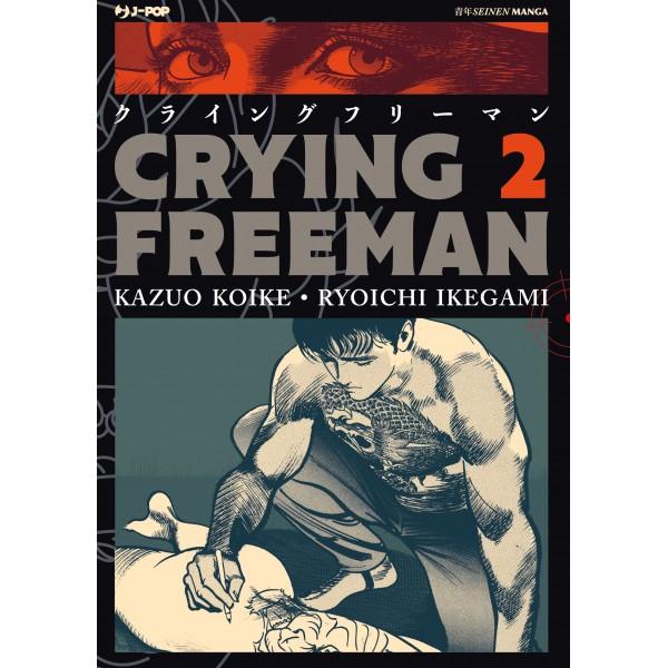 Crying Freeman – J-Pop Vol. 2