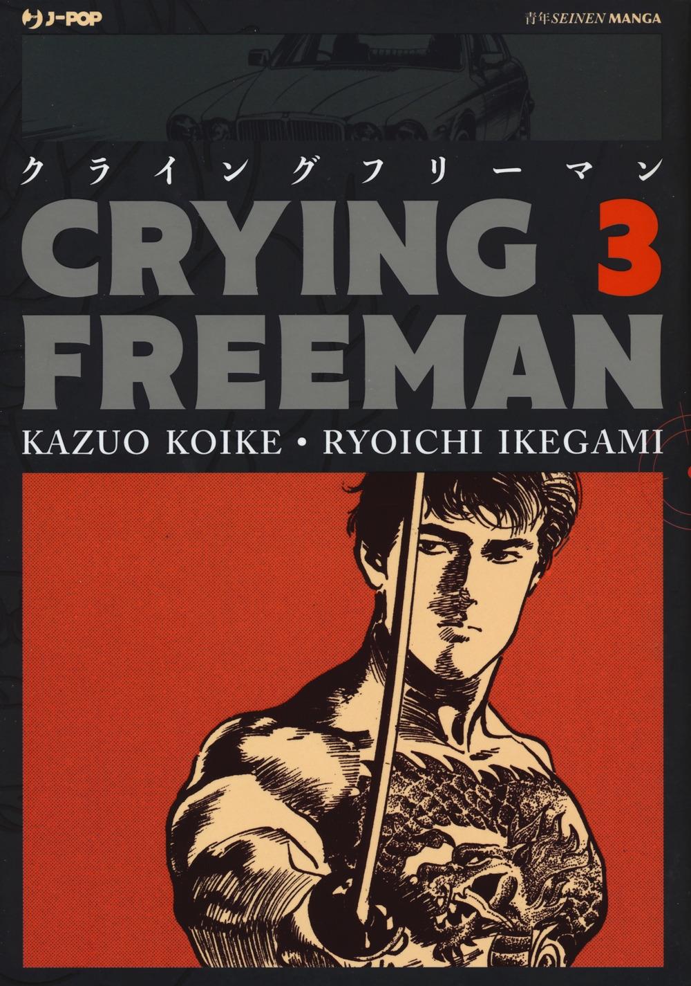 Crying Freeman – J-Pop Vol. 3