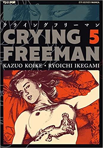 Crying Freeman – J-Pop Vol. 5
