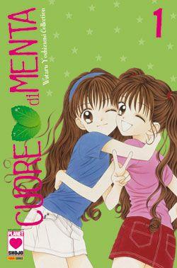 Cuore di Menta - Collection Vol. 1