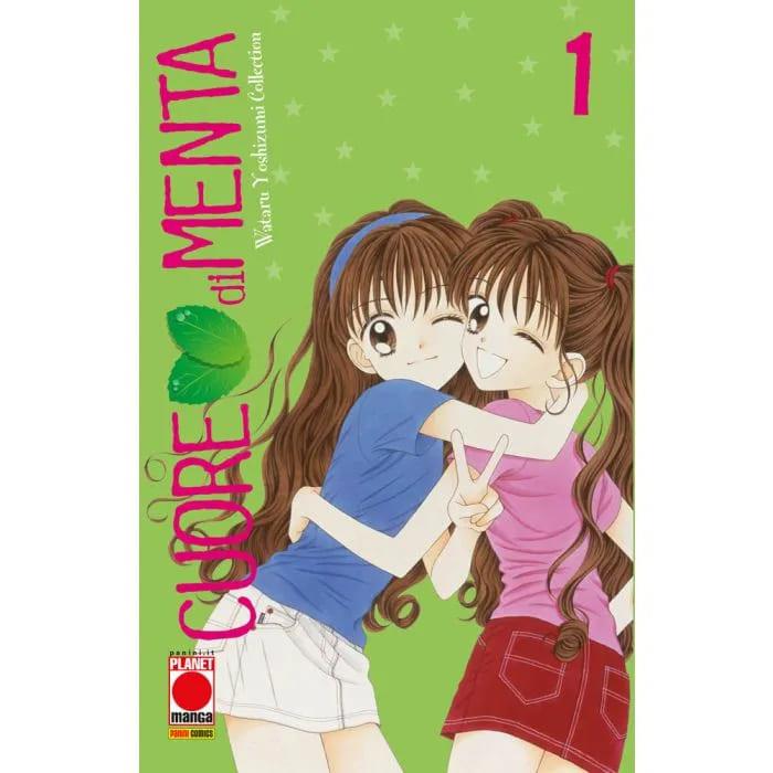 Cuore di Menta - Nuova edizione Vol. 1